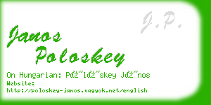 janos poloskey business card